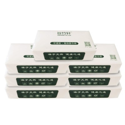 旨竹轩木浆抽纸大规格餐巾纸酒店KTV宾馆商用纸巾实惠装整箱48包图5