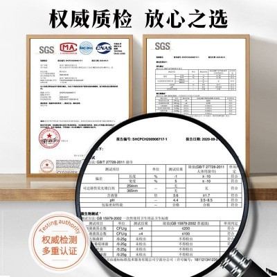 厨房湿纸巾80片家庭装清洁湿巾去油渍图5