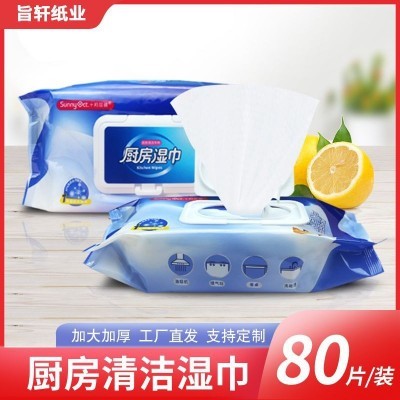 厨房湿纸巾80片家庭装清洁湿巾去油渍图2