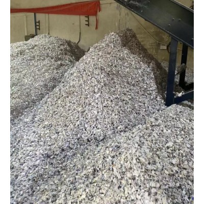 标书招标文件销毁 收据资料报废处理 免费上门当日处置