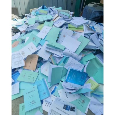 废纸文件销毁 益福再生资源回收 专车运输上门服务图3