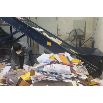 纸张销毁 销毁各种保密文件、废旧物资、过期产品图4
