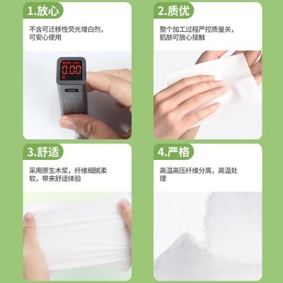 木浆10卷卫生纸活动礼品包抽纸家用商用卷纸批发一件代发引流款纸