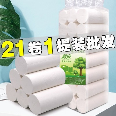 大卷卫生纸大量批发5斤实心卷纸家用批发实惠装厕纸擦手纸卷筒纸图2
