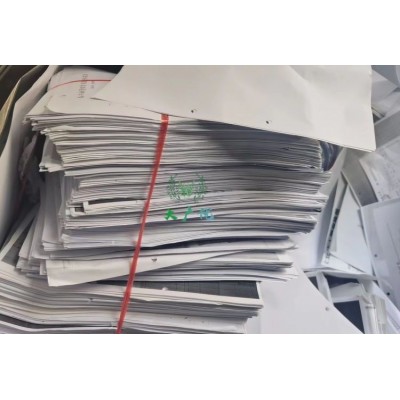 巴 城长期库存废纸资料销毁 涉密档案销毁 大广优