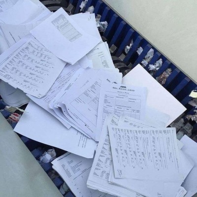 沈阳文件销毁中心 档案资料合同标书销毁