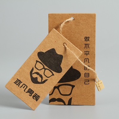 服装标签牛皮纸吊牌定制潮流男女牛仔裤服装挂牌折叠吊卡定做厂家