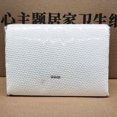 10大包平板刀切纸卫生纸厕纸方包纸草纸家用厕所纸实惠装整箱之军图4