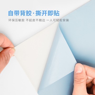 宿舍桌面翻新贴纸改造寝室桌布桌子书桌柜子衣柜改色桌贴墙纸王金图2