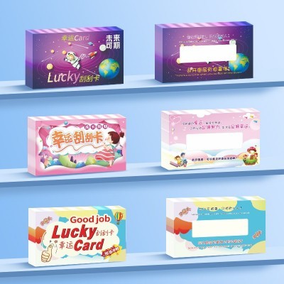 刮刮卡小学生奖励卡刮刮乐教师奖励diy涂层自制幸运刮奖卡片图4