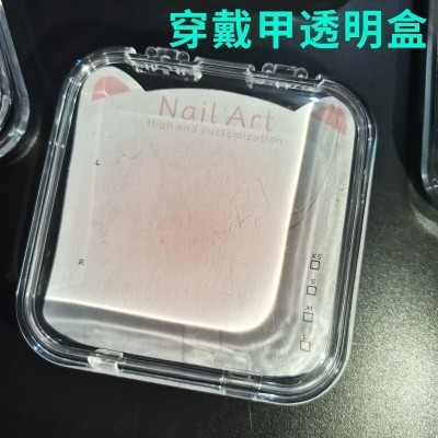 英文穿戴甲卡纸定制展示卡片盒子包装美甲訂製订制带粘胶条logo定图2