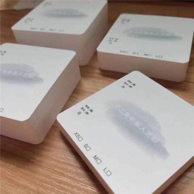 美甲直播间展示卡纸ins风设计珠光纸异形卡片加厚高极 穿戴甲卡片图4