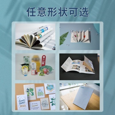 卡片定制明信片硬卡纸定做异形售后卡对折感谢贺卡背卡订小单打印图2