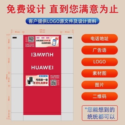 广告抽纸定 制可印logo银行政企业宣传软包纸巾定 做酒厅吧餐巾纸