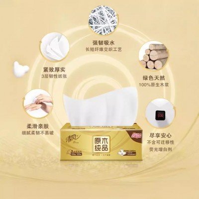 清风纸巾抽纸金装原木加厚100抽 整件24包/箱图3