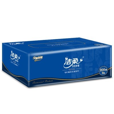 洁柔软抽纸商用蓝色硬盒抽纸200抽面巾纸 3盒/提36盒/箱卫生纸图5