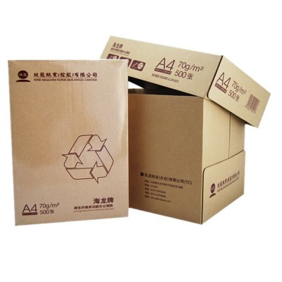A4复印打印纸70克打印a4白纸500张打印用纸80g办公用纸a4草稿纸图2