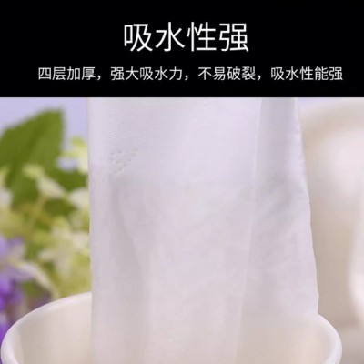 酒店宾馆KTV卫生间空芯卷纸印花纸巾商用小卷纸名宿旅店厕纸批发图2