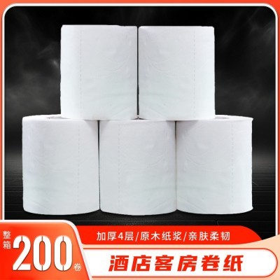 酒店宾馆KTV卫生间空芯卷纸印花纸巾商用小卷纸名宿旅店厕纸批发图3