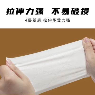 抽纸酒店专用整箱商用宾馆批发大包餐巾纸KTV纸巾商务酒吧面巾纸图2