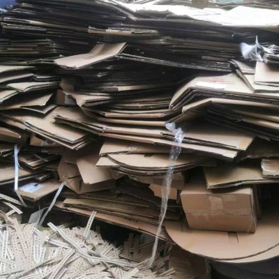 网萌 东 莞附近废品回收站 废纸箱 纸皮 纸边料高价收购