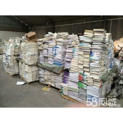 上海金山区销毁文件纸 废纸粉碎化浆 上海金山区销毁文件纸 废纸粉碎化浆