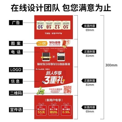 木浆纸巾钱夹式小包手帕纸荷包餐巾纸酒店餐厅广告宣传可印logo图4