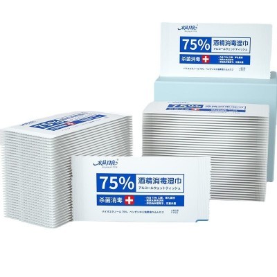 小额批发75%酒精湿巾单独包装杀菌消毒便携式小包随身装消毒湿巾图2