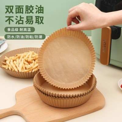 空气炸锅专用纸烤盘吸油纸垫纸家用食物硅油纸锡纸碗烘焙锅子电炸图3