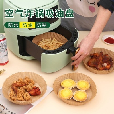 空气炸锅专用纸烤盘吸油纸垫纸家用食物硅油纸锡纸碗烘焙锅子电炸图4