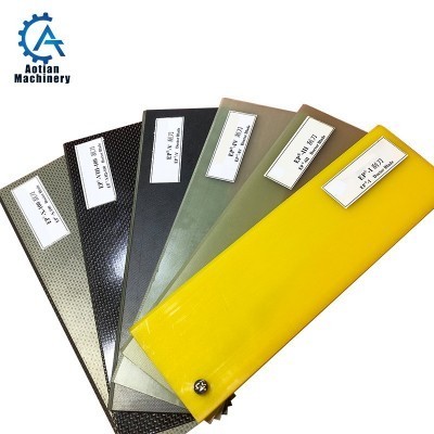 碳纤维EP刮刀造纸机械配件各种型号规格加工定制厂家供应澳天机械