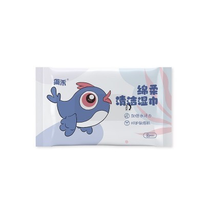 婴儿专用湿巾湿纸巾小包湿巾纸批发抽纸纸巾家用清洁猫咪一次性图4