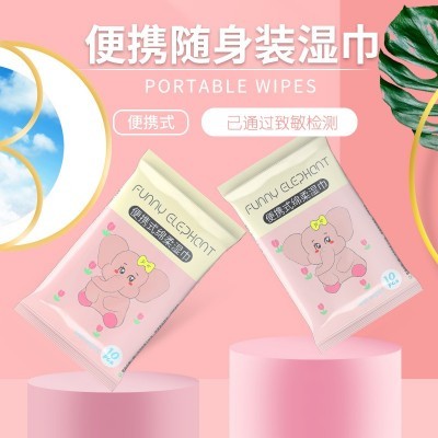 婴儿专用湿巾湿纸巾小包湿巾纸批发抽纸纸巾家用清洁猫咪一次性图2