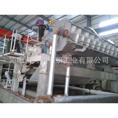 文化纸造纸机 各种型号办公用纸 A4纸 文化用纸 新闻用纸造纸机 1台