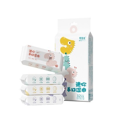迷你湿巾宝宝手口婴幼儿便携温和湿巾婴儿家庭装湿纸巾母婴用图4