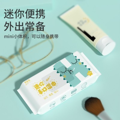 迷你湿巾宝宝手口婴幼儿便携温和湿巾婴儿家庭装湿纸巾母婴用图2