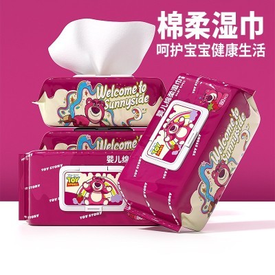 湿巾草莓熊婴儿专用手口湿纸巾清洁80抽大包湿巾纸加厚儿童大人用图3