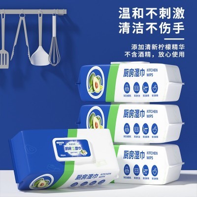 简禾厨房湿巾强力去油湿纸巾去油污加大加厚大包湿巾纸懒人清洁