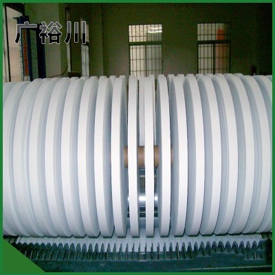 精品热销 进口白牛皮纸带 卷筒淋膜白牛皮纸带 包装白牛皮纸图5