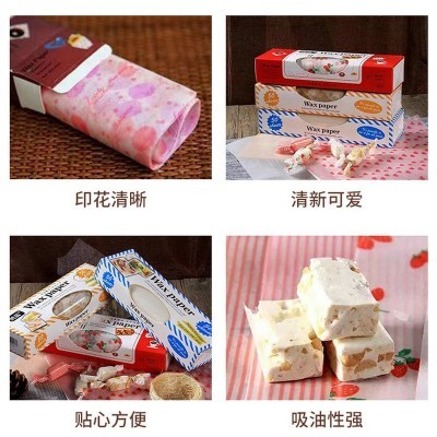 蜡纸食品级牛轧糖包装纸汉堡烘焙手工皂防油纸垫盘纸盒装批发图2