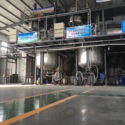 阳离子分散松香胶 松香乳液 造纸助剂 用料少 成纸强度高 泡沫少图2