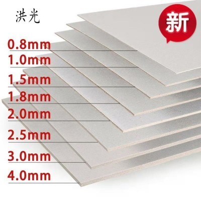 250g400g单面白板纸双面白铜版纸白卡纸 服装衬板包装盒内衬卡纸图4