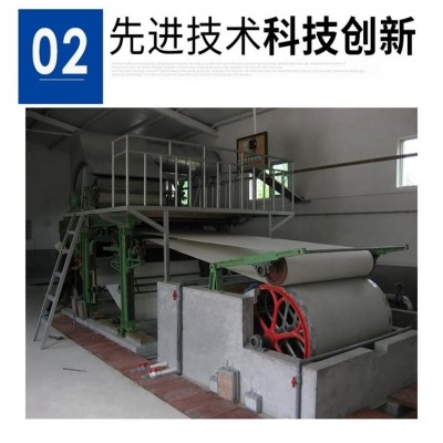 科发机械售 二手烧纸造纸机安装 冥币压花印刷 2400型黄纸造纸设备图5