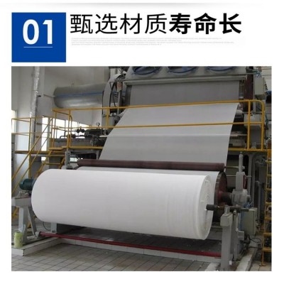 科发机械售 二手烧纸造纸机安装 冥币压花印刷 2400型黄纸造纸设备图3