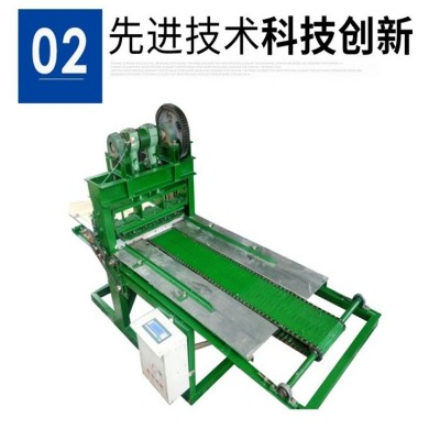 科发机械售 二手烧纸造纸机安装 冥币压花印刷 2400型黄纸造纸设备图2