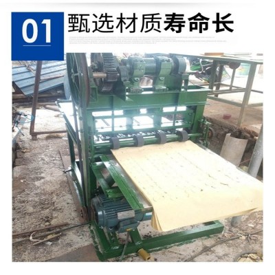 科发机械售 二手烧纸造纸机安装 冥币压花印刷 2400型黄纸造纸设备