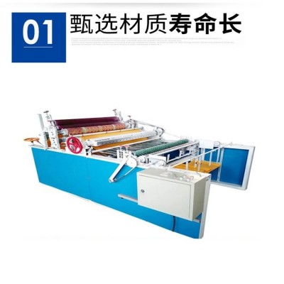 销售四色冥币印刷机 大轴白纸印刷机械 小型加工烧纸机械图4