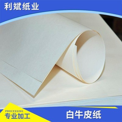 柑普茶包装棉纸 保湿 吸水棉纸 长纤包装纸薄棉纸14-45克厂家订做图4