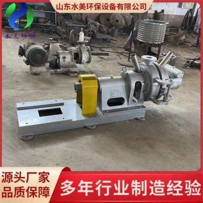 双盘磨 造纸纸浆圆盘式磨浆机 不锈钢双圆盘磨浆设备 ZDP-380盘磨图3