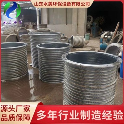 升流式压力筛 造纸制浆设备网前筛 配件筛鼓旋翼 机械密封图3